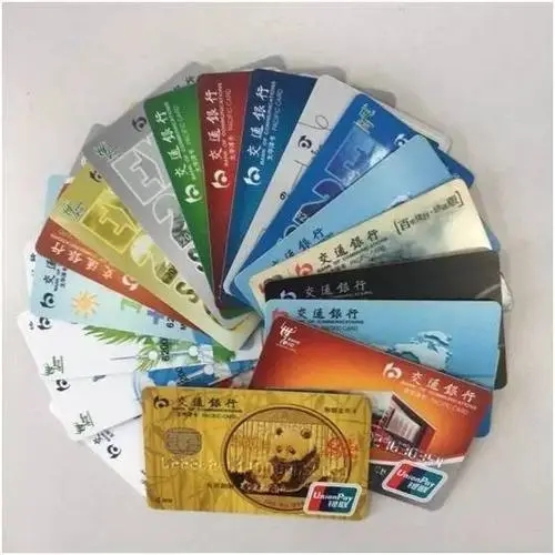招商銀行網上辦卡要錢嗎？