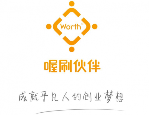 喔刷pos機多少錢一臺？使用的人多嗎？