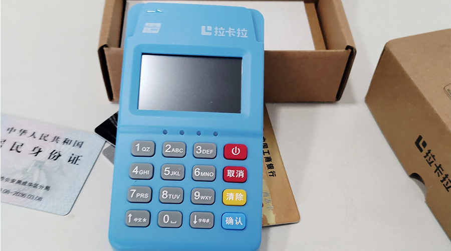 安裝pos機會出現啥問題？