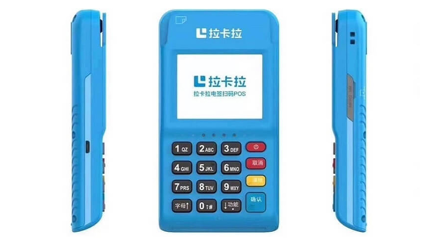 怎么代理移動支付pos機(jī)？