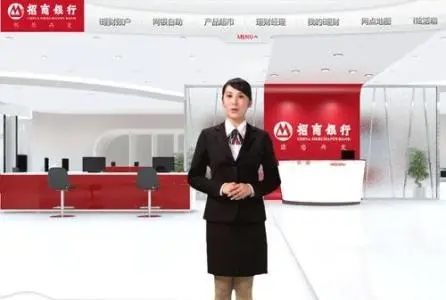 招商銀行辦儲蓄卡流程是什么？