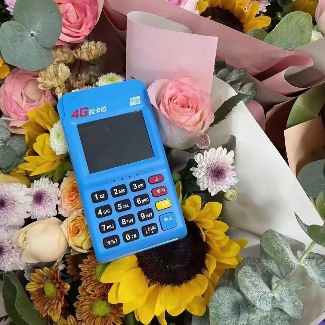 銀聯云閃付pos機是什么，有銀聯閃付標志的POS機
