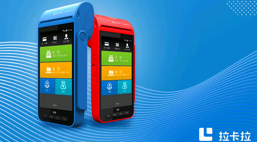 pos機刷卡 pos機刷卡