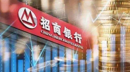 招商銀行辦儲蓄卡流程有哪些呢？