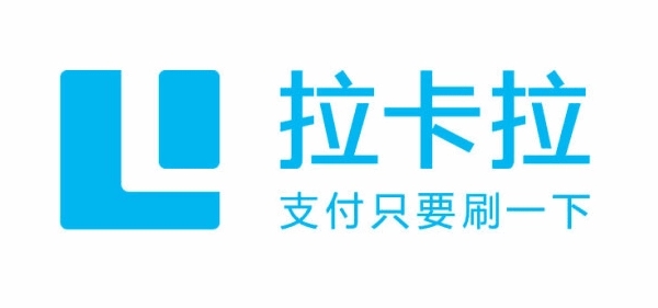 申請poss機需要什么條件個人可以申請嗎？
