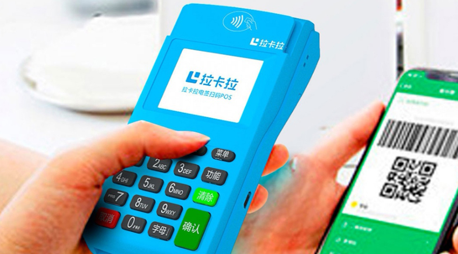 為什么電簽POS會把MPOS機(jī)取代？