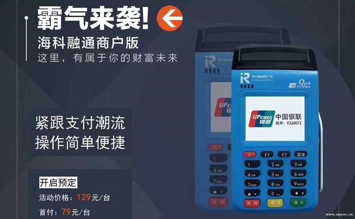 ?？迫谕≒OS機靠譜嗎？是否屬于正規安全一清機品牌？