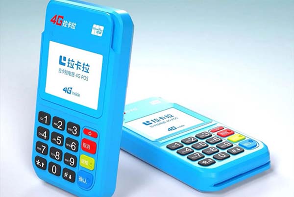 盛付通POS機4G網(wǎng)絡是否可以刷風控卡？